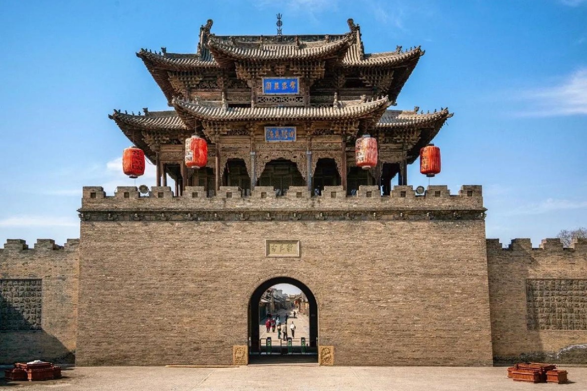 Chang's Manor